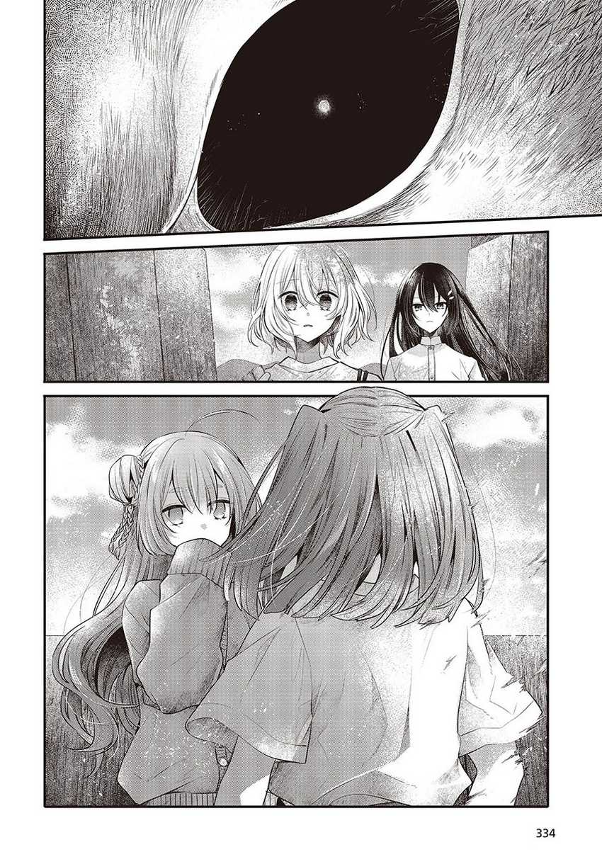 Chapter 33 - halaman 20