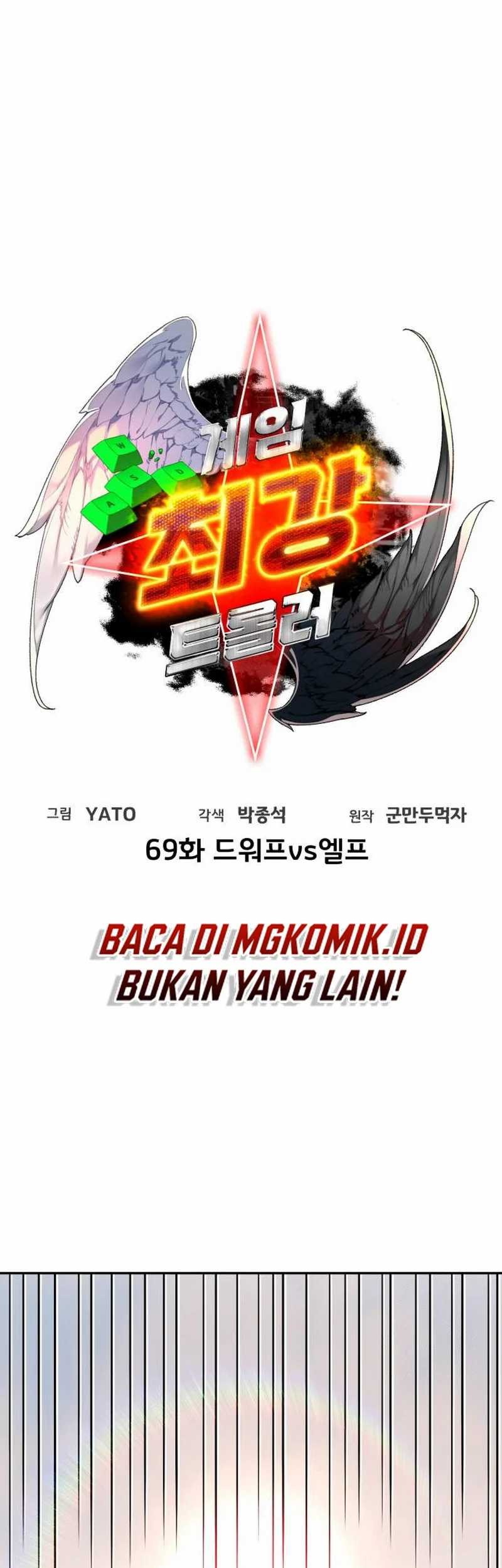 Chapter 69 - halaman 30