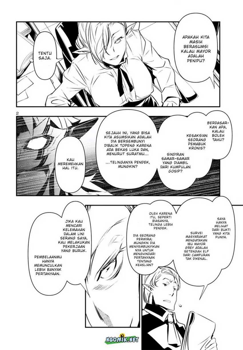 Chapter 75 - halaman 5