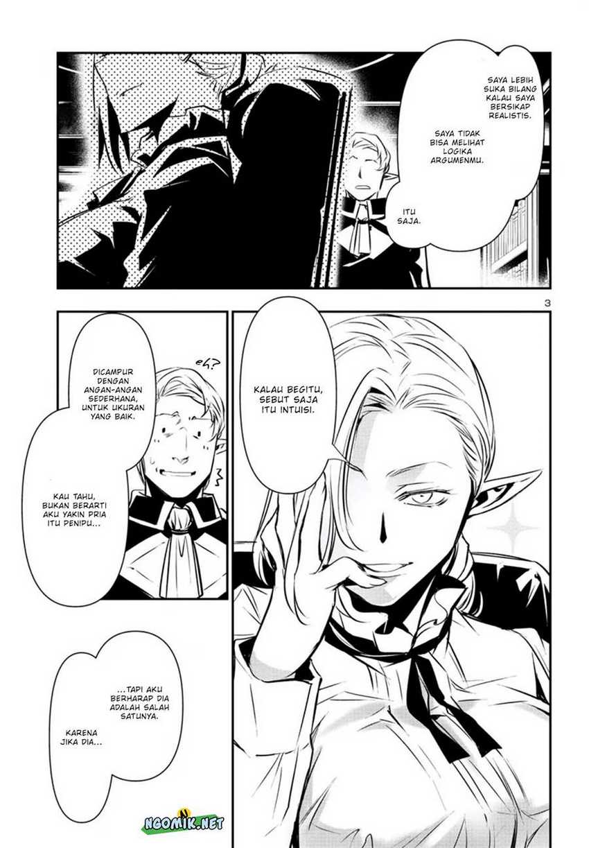 Chapter 75 - halaman 6