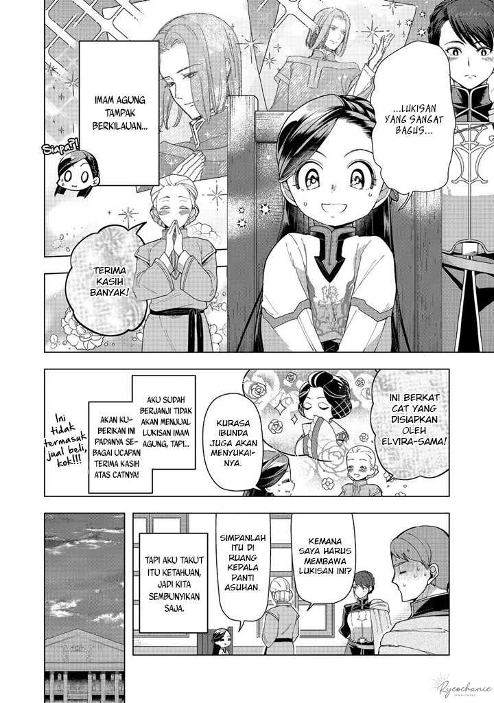 Chapter 42 - halaman 12
