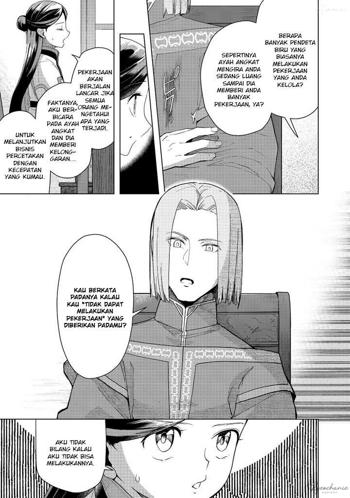Chapter 42 - halaman 19