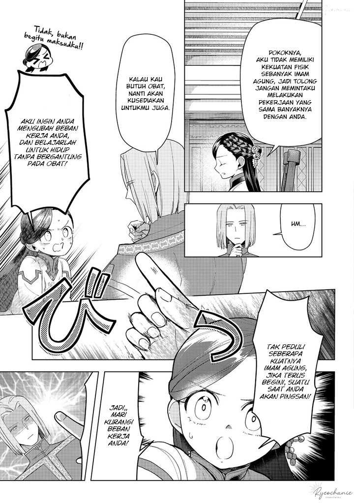 Chapter 42 - halaman 21