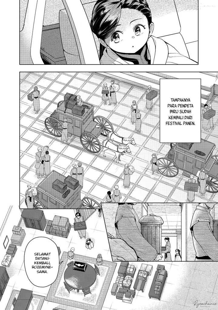 Chapter 42 - halaman 4