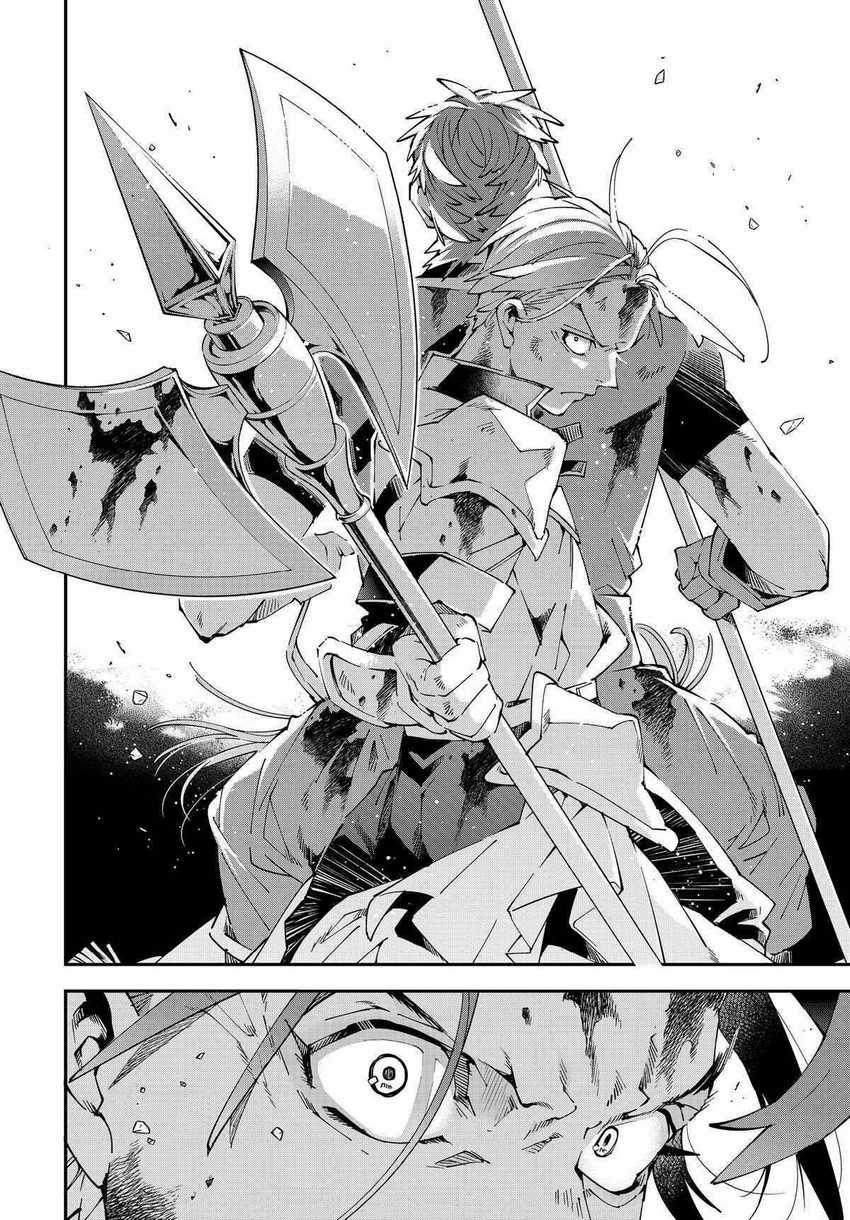 Chapter 127 - halaman 18