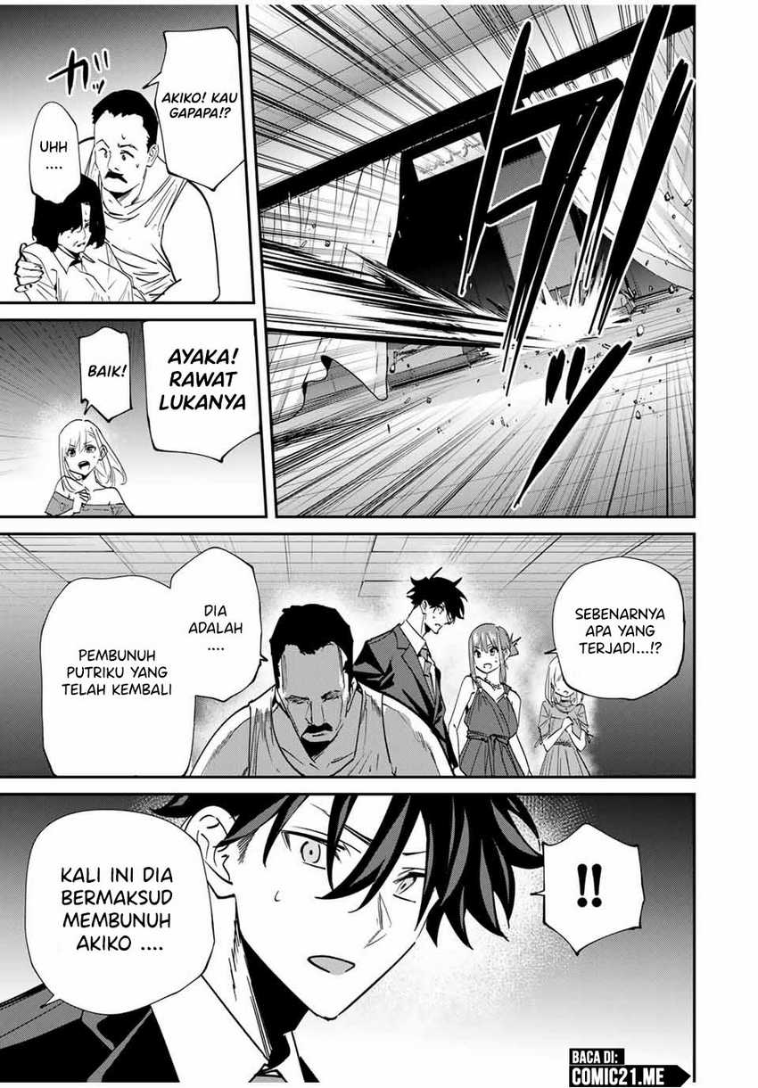 Chapter 58 - halaman 15