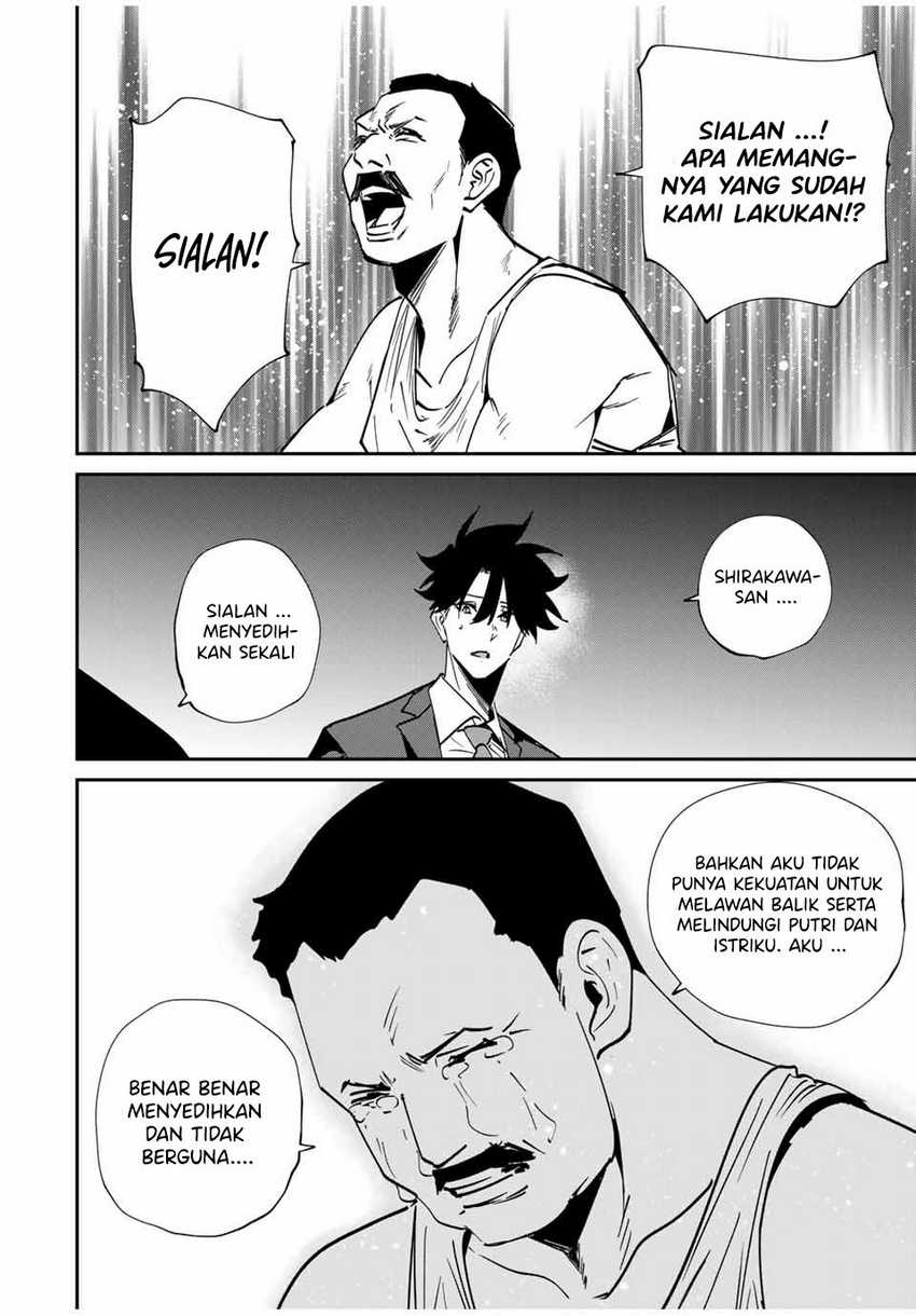 Chapter 58 - halaman 16