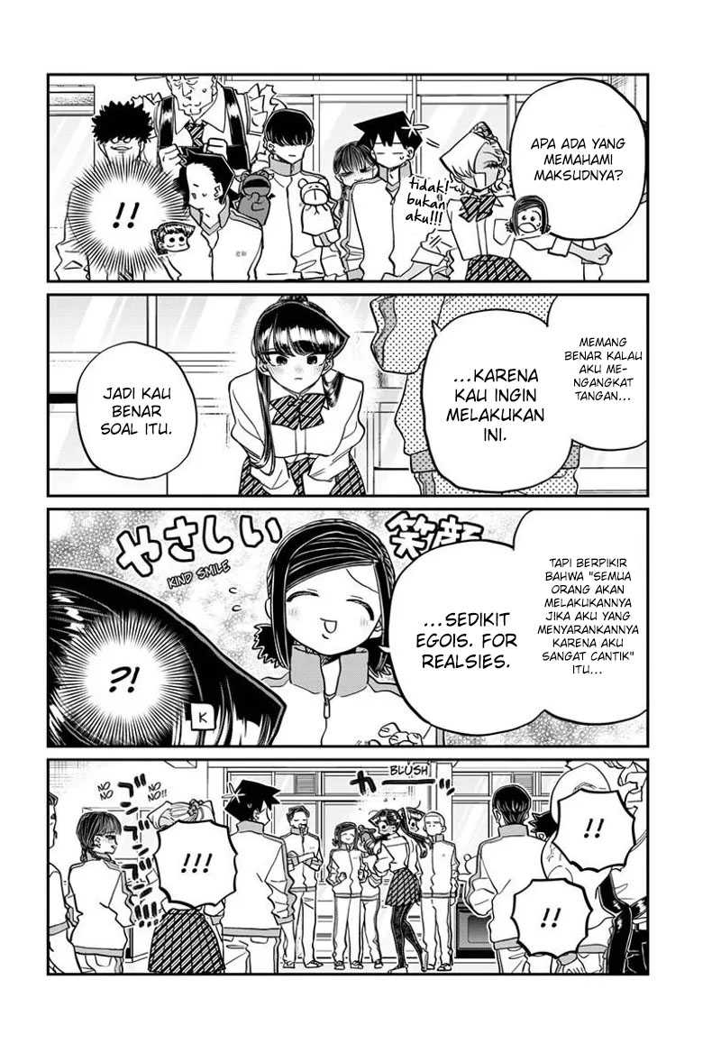 Chapter 449 - halaman 14
