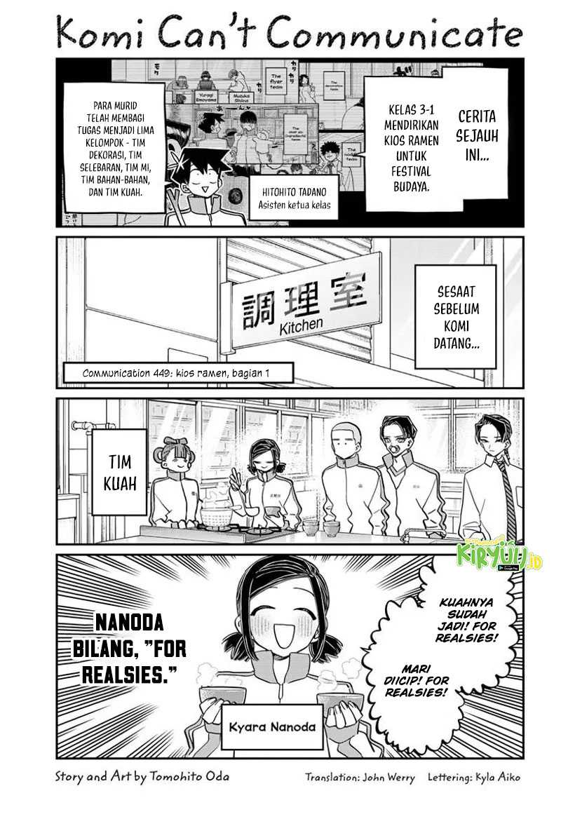 Chapter 449 - halaman 3