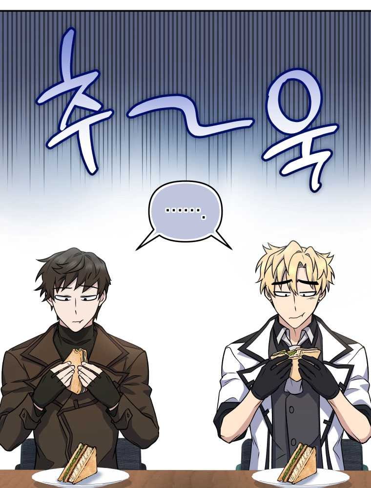 Chapter 40 - halaman 60