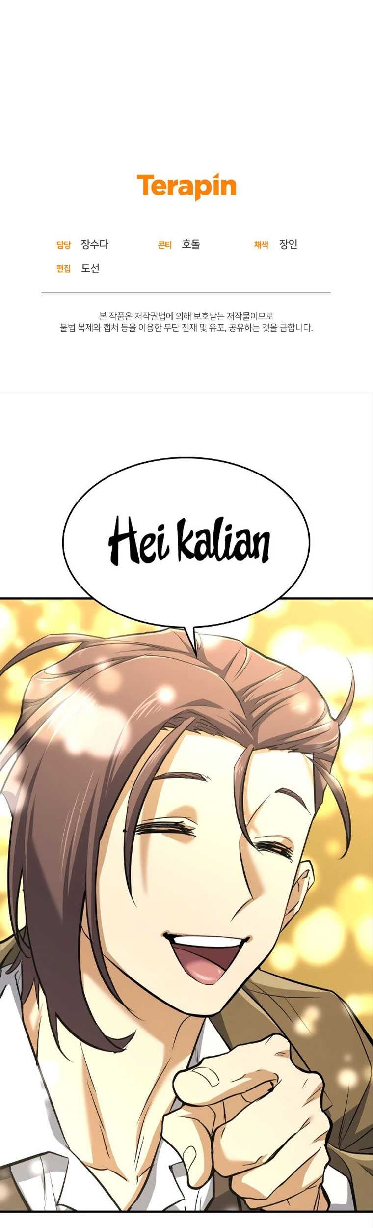 Chapter 40 - halaman 66