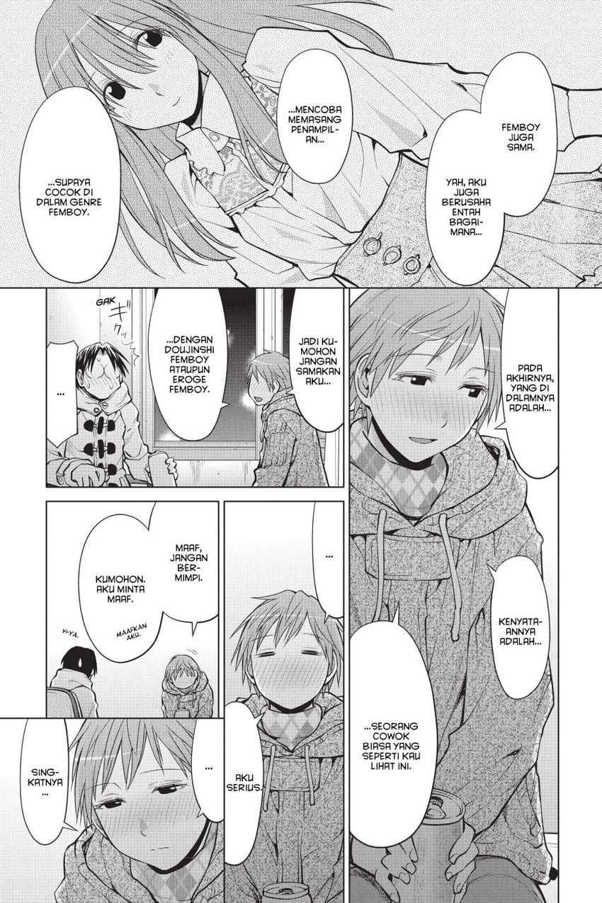 Chapter 110 - halaman 18