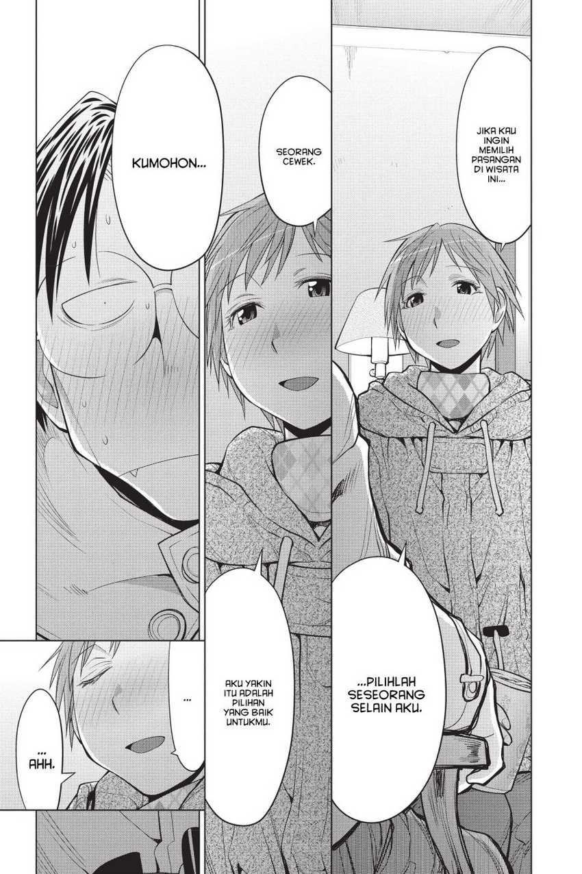 Chapter 110 - halaman 20