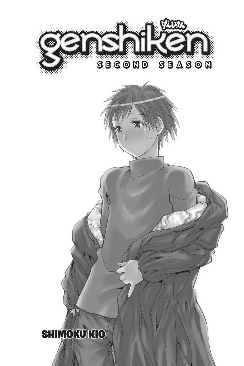 Chapter 110 - halaman 3