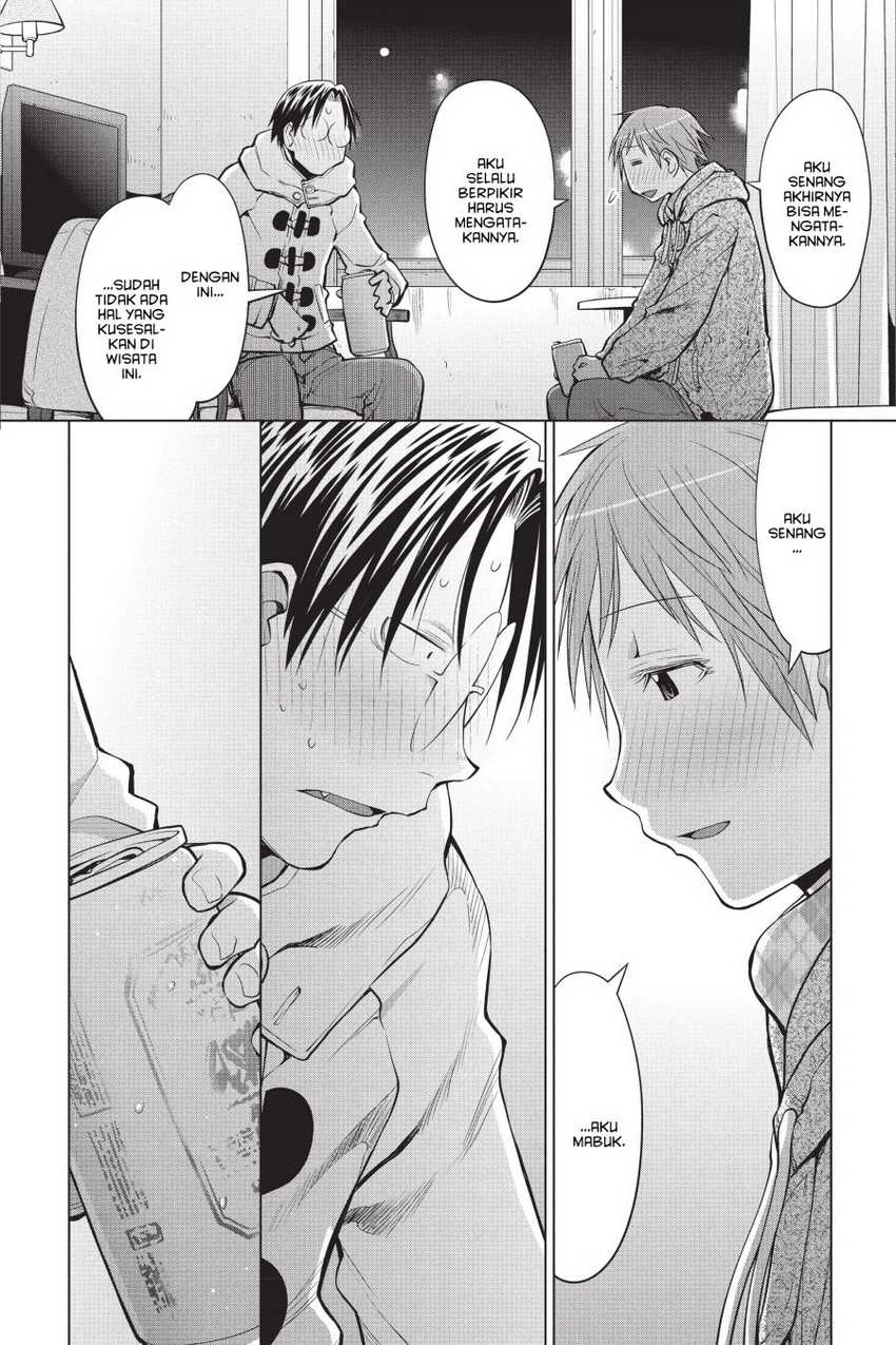 Chapter 110 - halaman 21
