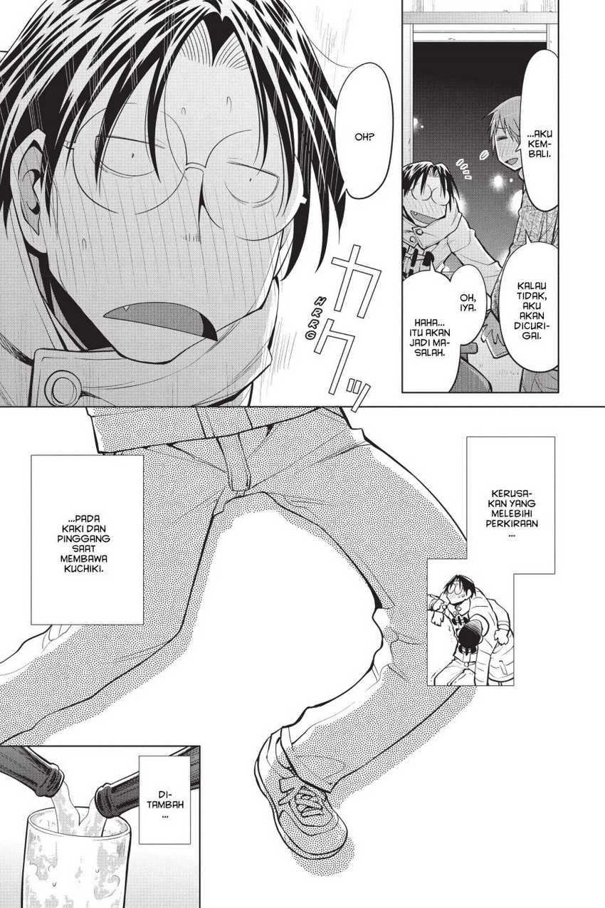 Chapter 110 - halaman 26