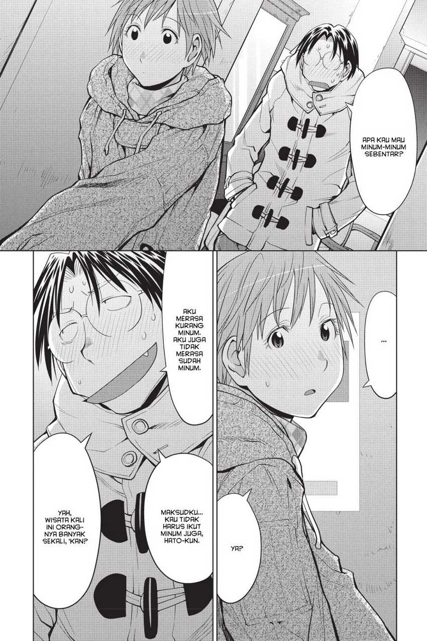 Chapter 110 - halaman 7