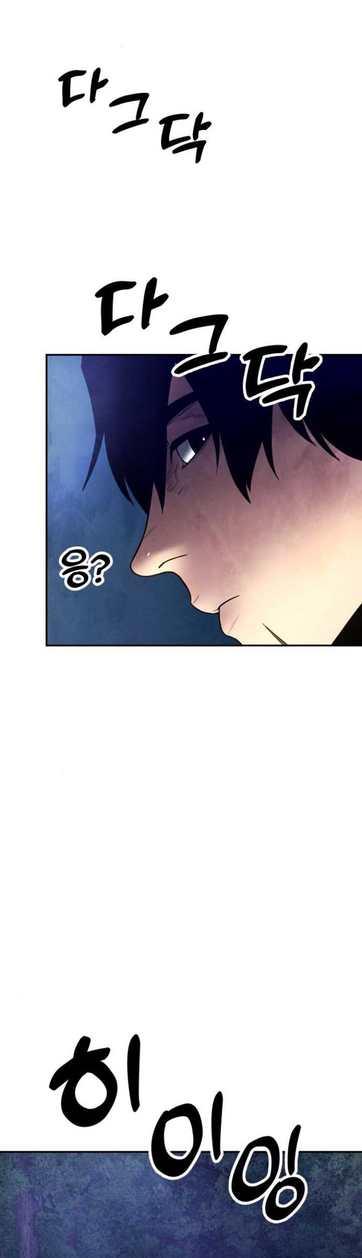 Chapter 13 - halaman 65