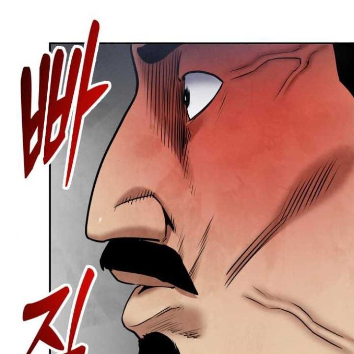 Chapter 13 - halaman 72