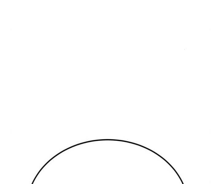 Chapter 13 - halaman 84