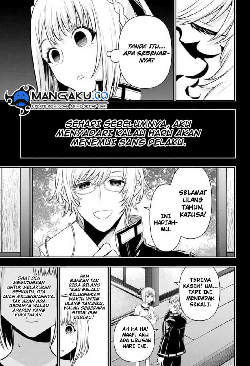 Chapter 51 - halaman 12