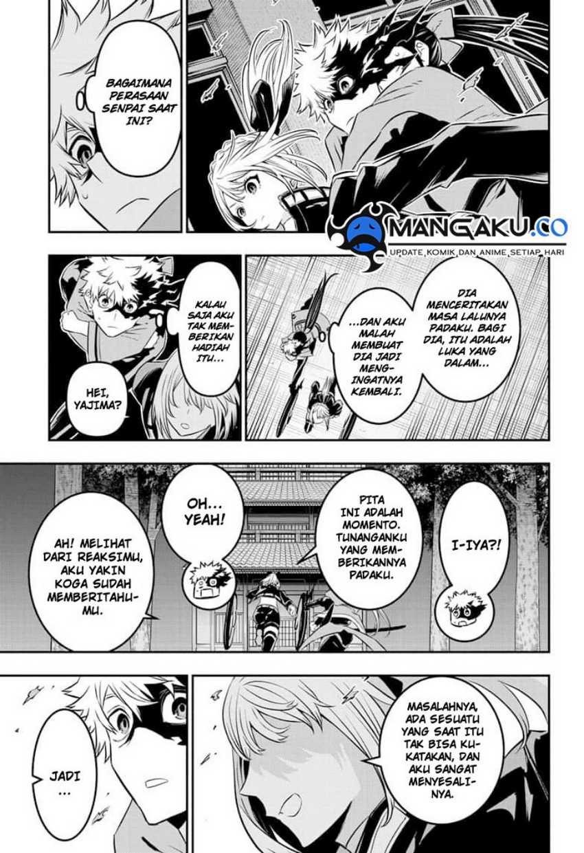 Chapter 51 - halaman 16