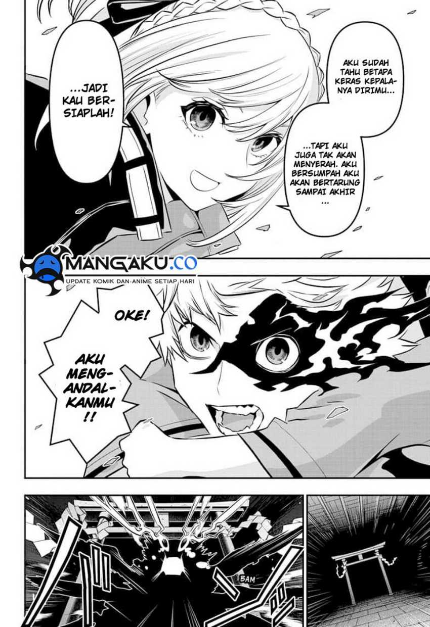 Chapter 51 - halaman 17