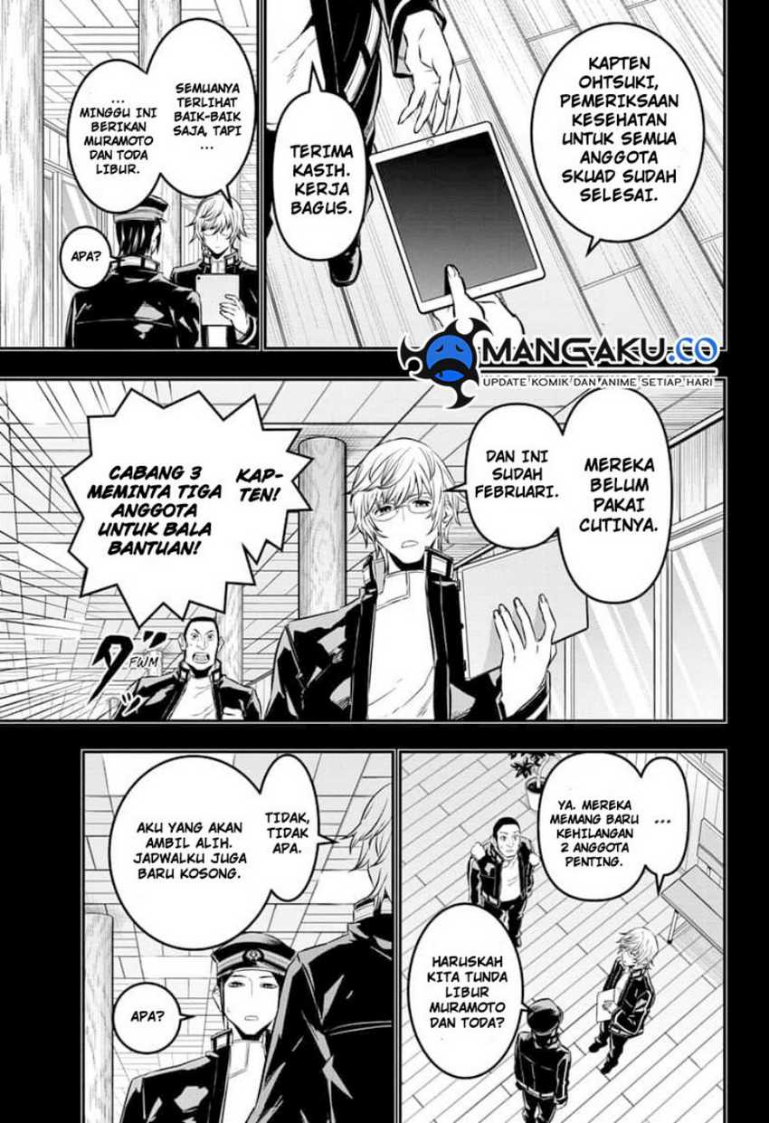 Chapter 51 - halaman 6