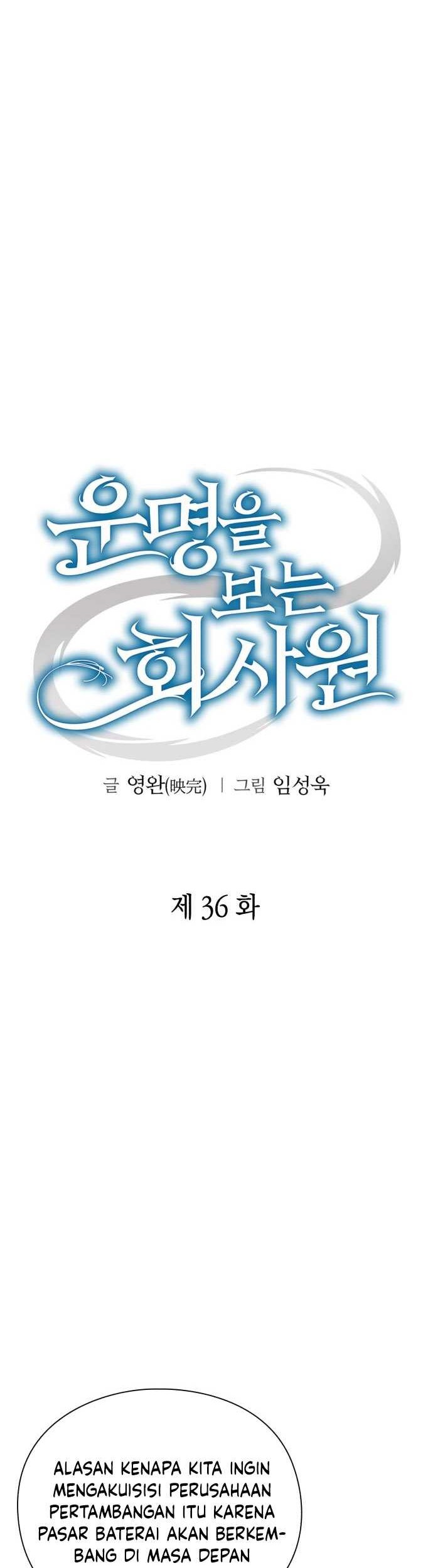 Chapter 36 - halaman 20