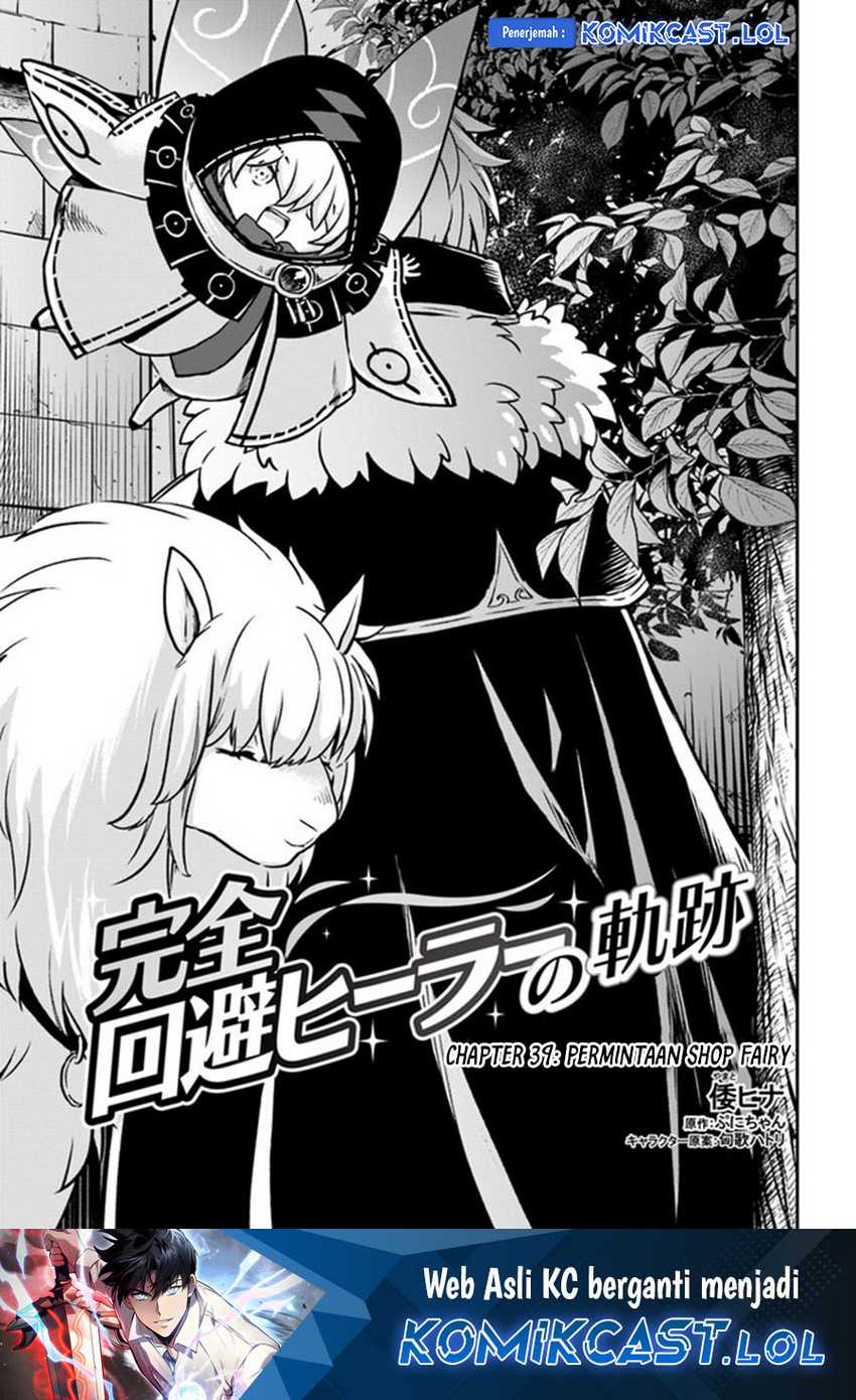 Chapter 39 - halaman 3