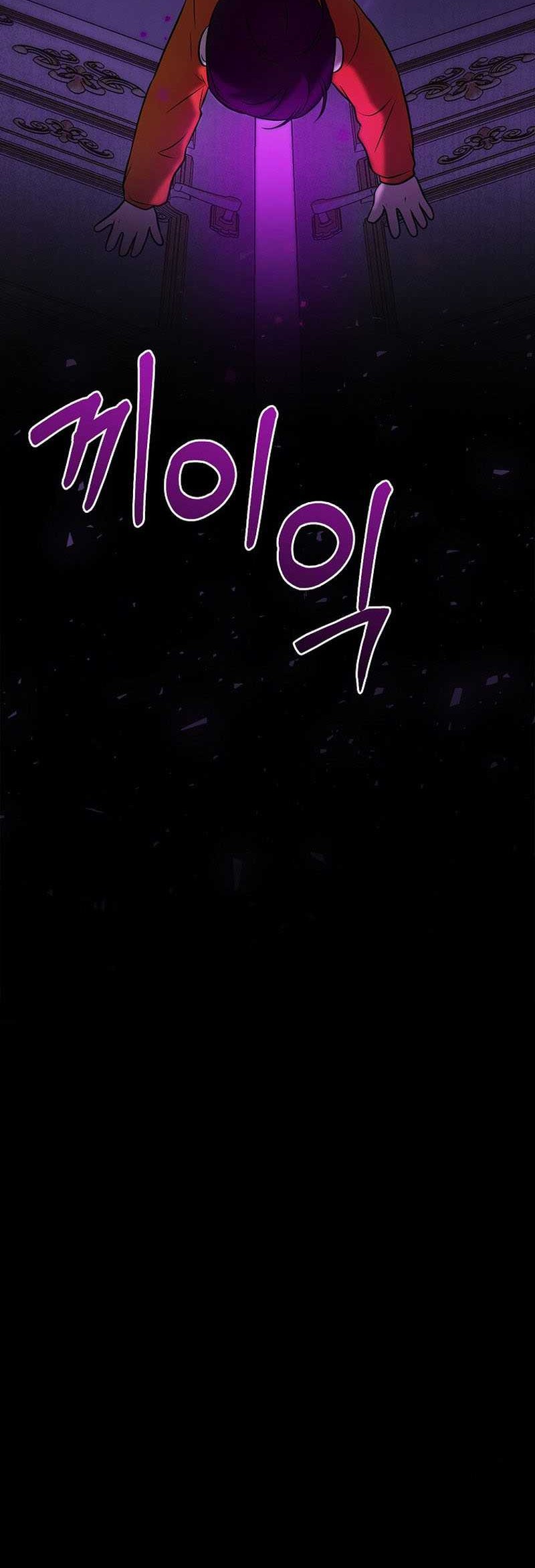 Chapter 32 - halaman 32