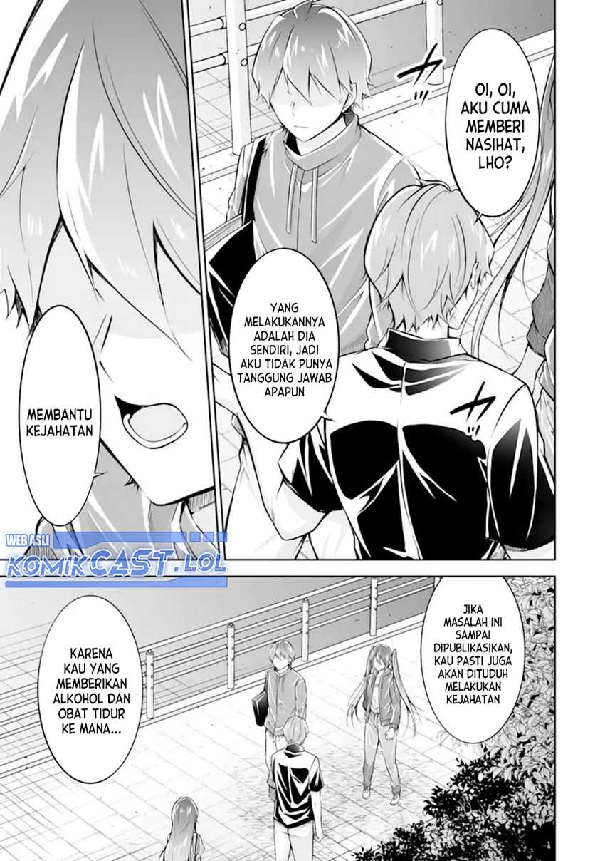 Chapter 134 - halaman 17