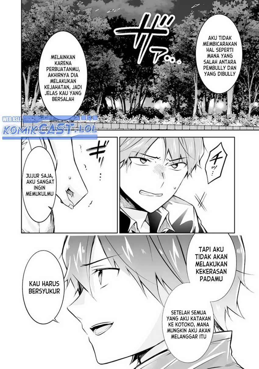 Chapter 134 - halaman 20