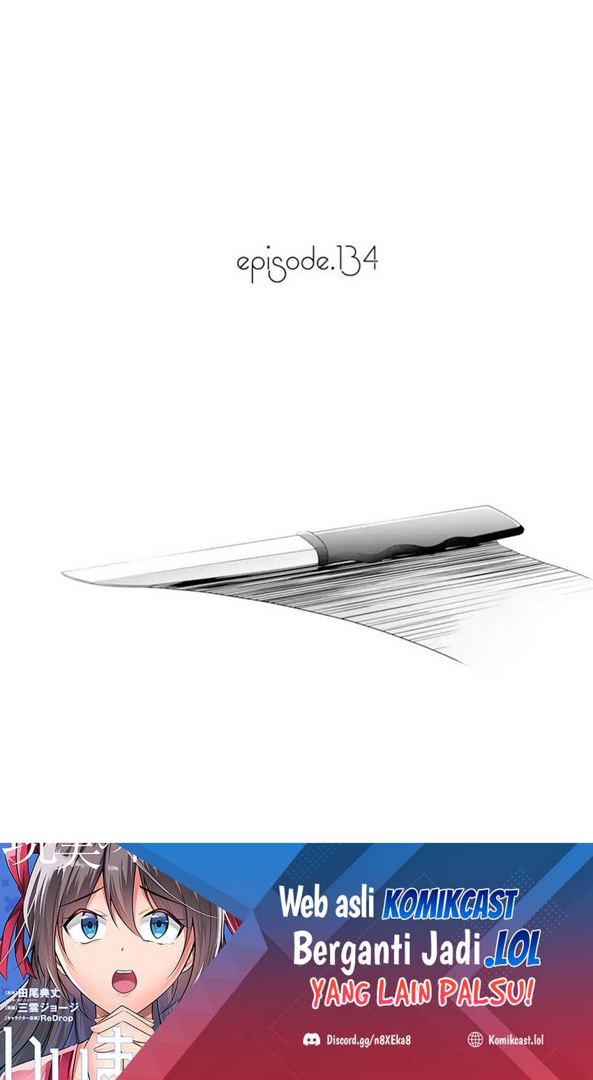 Chapter 134 - halaman 3