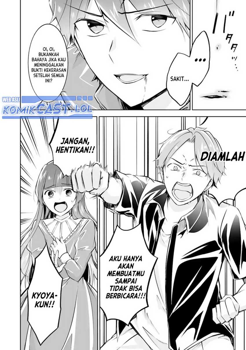 Chapter 134 - halaman 24