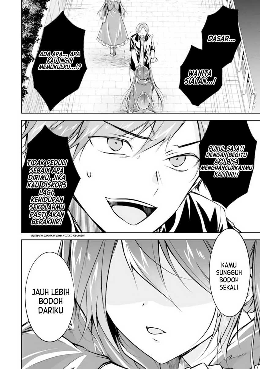 Chapter 134 - halaman 26