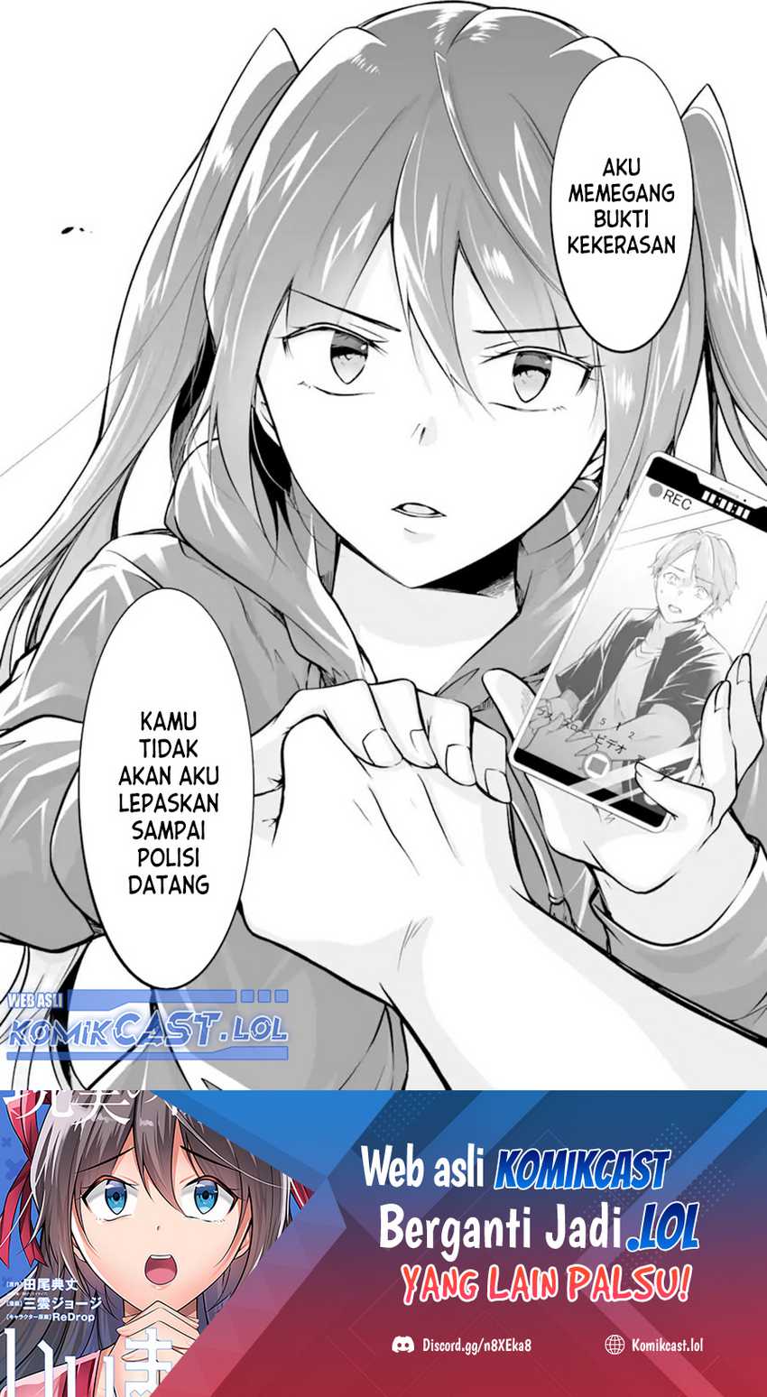 Chapter 134 - halaman 27