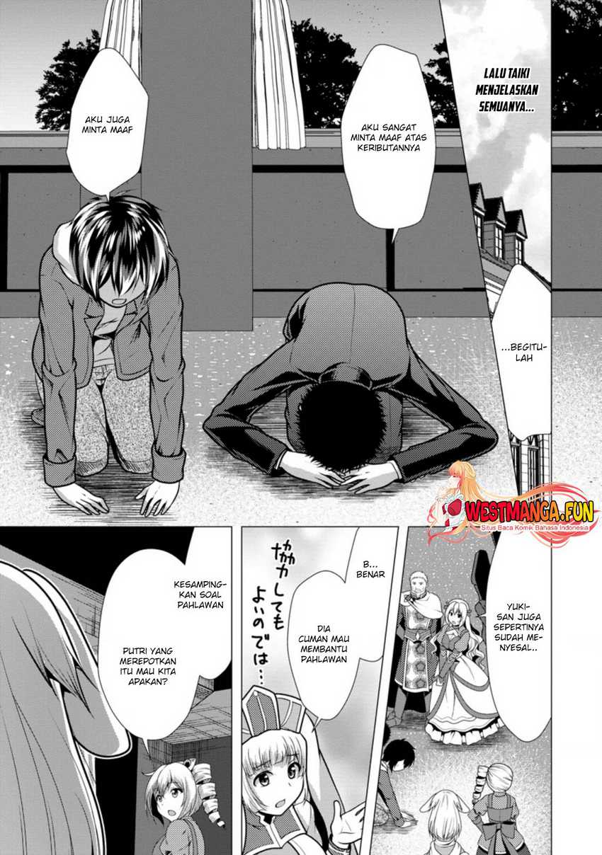 Chapter 32 - halaman 13