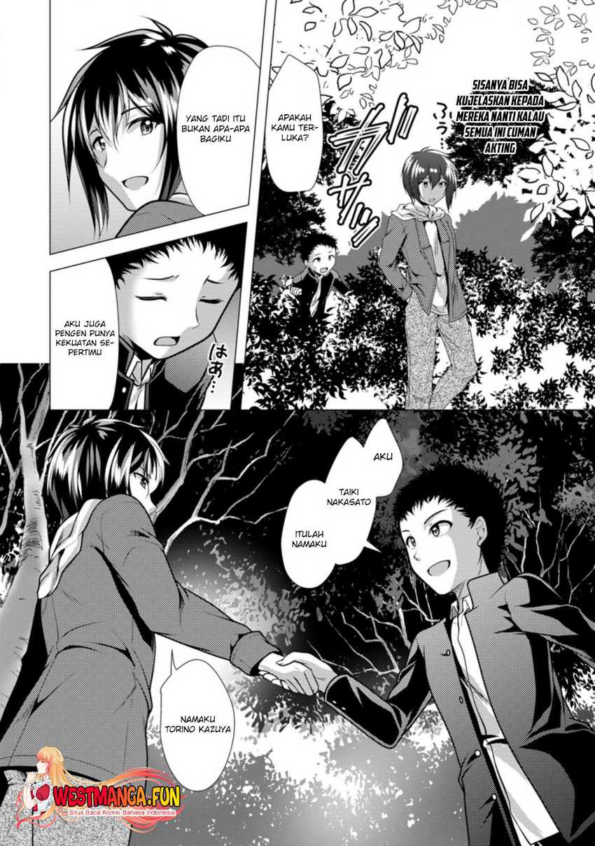 Chapter 32 - halaman 6