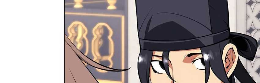 Chapter 106 - halaman 22