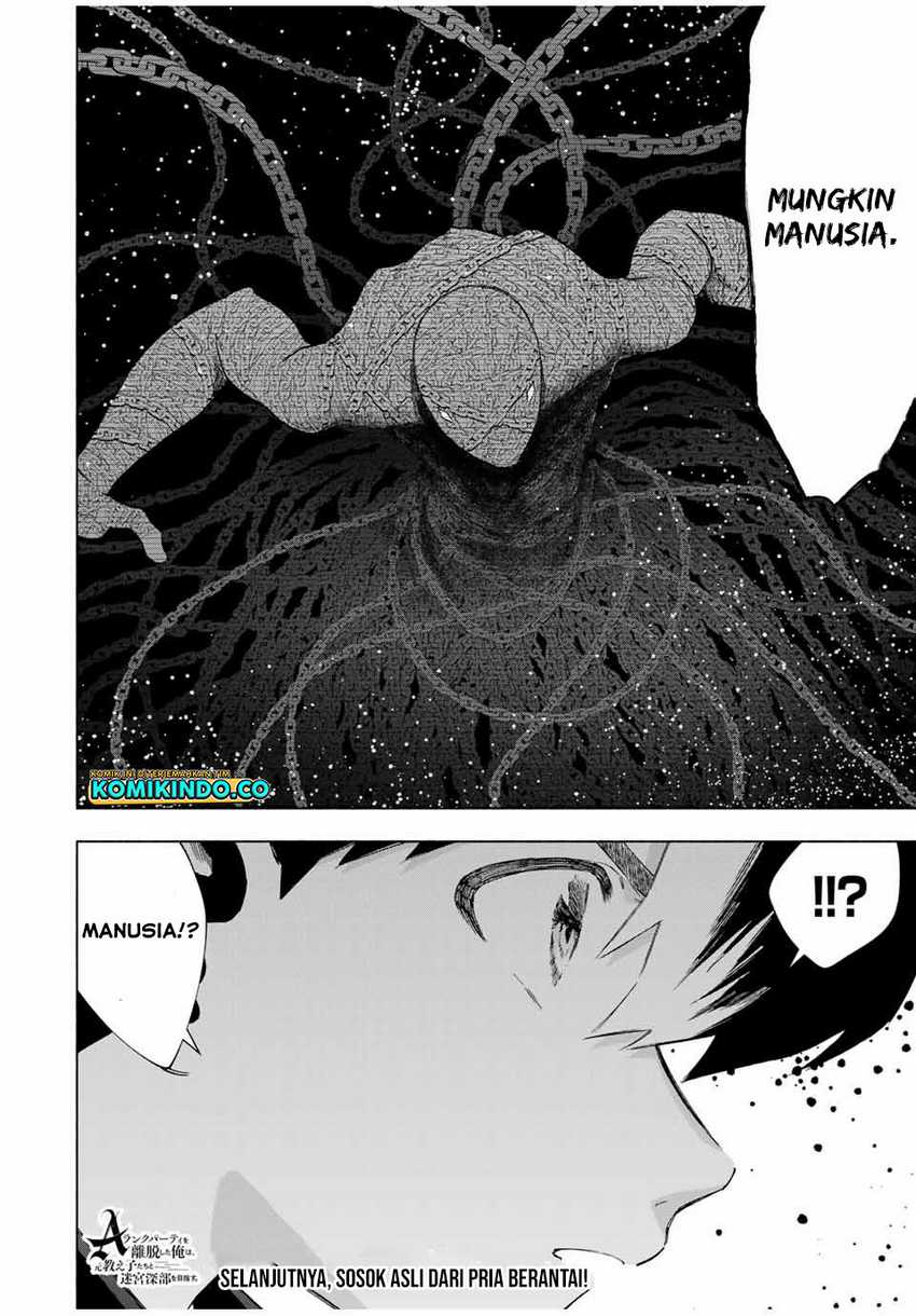 Chapter 97 - halaman 14