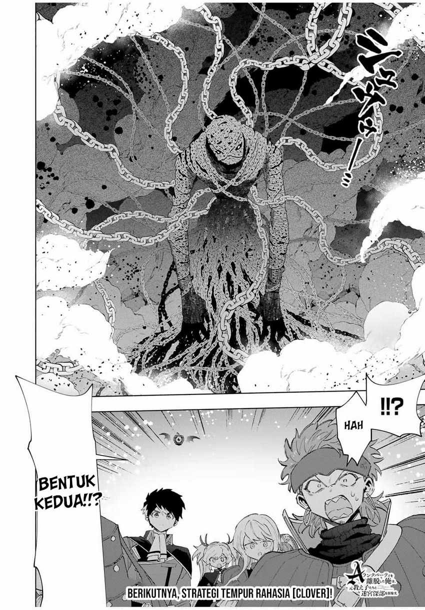 Chapter 95 - halaman 16