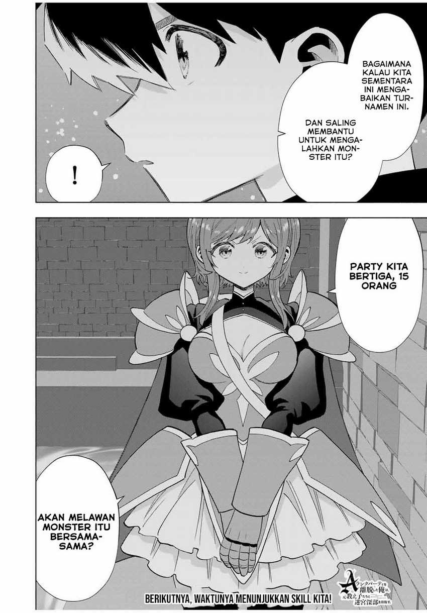 Chapter 94 - halaman 16