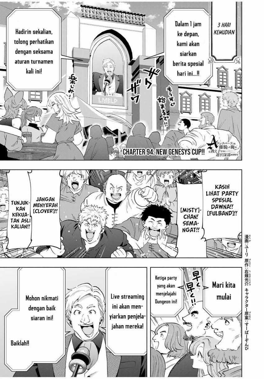 Chapter 94 - halaman 3