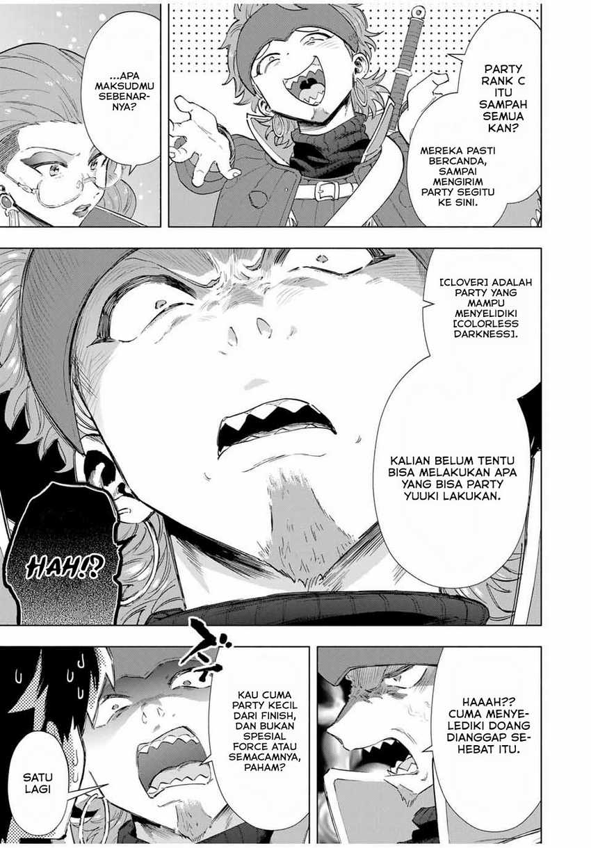Chapter 93 - halaman 7
