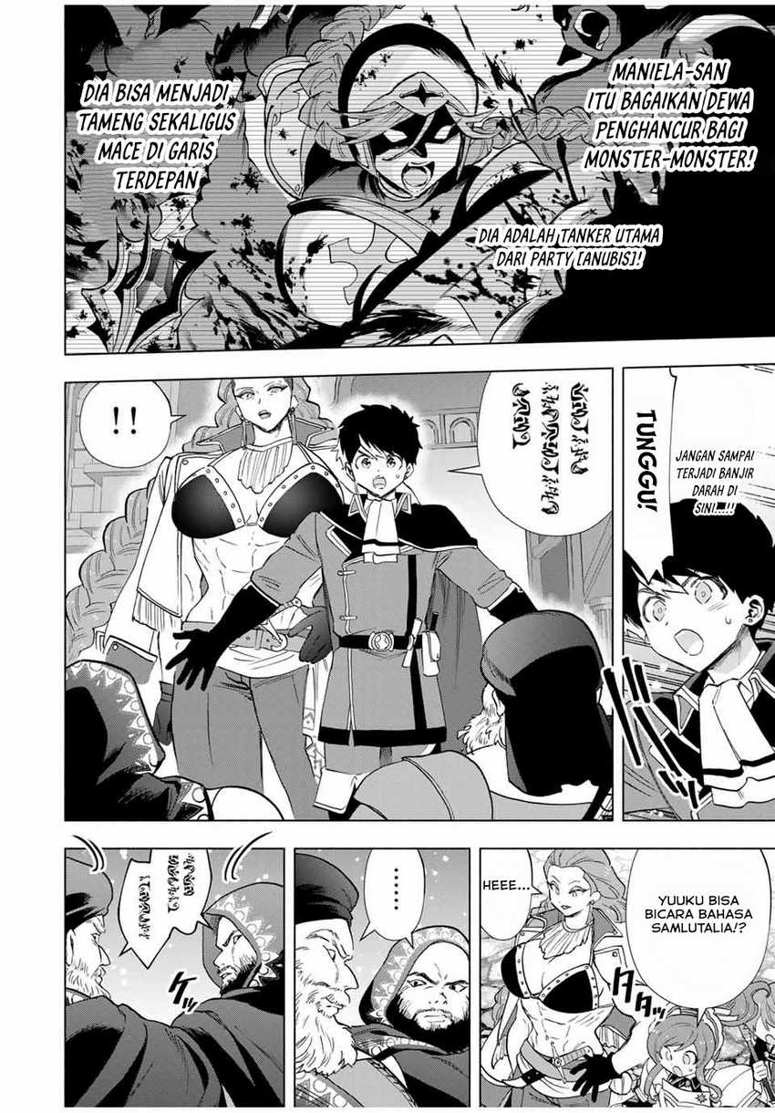 Chapter 92 - halaman 12