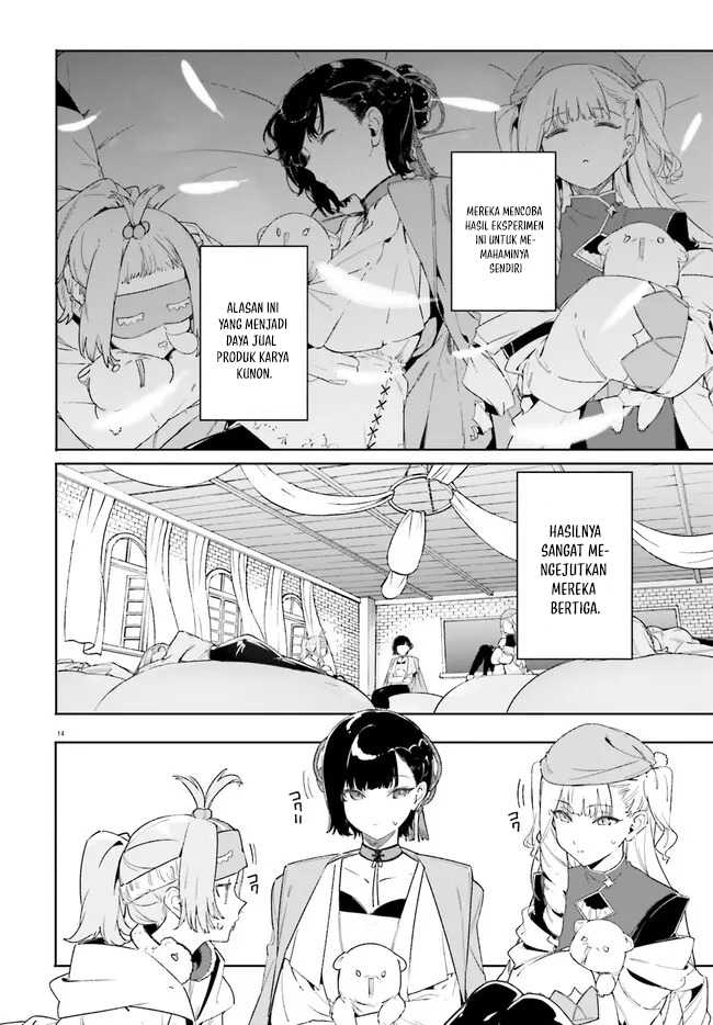 Chapter 20 - halaman 17