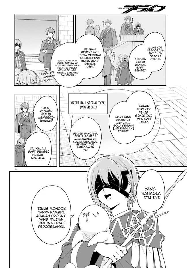 Chapter 19.1 - halaman 6
