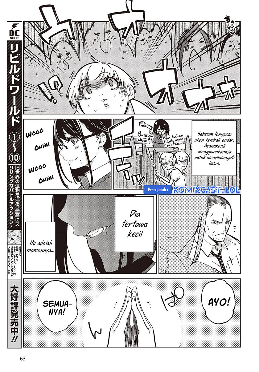 Chapter 82 - halaman 15