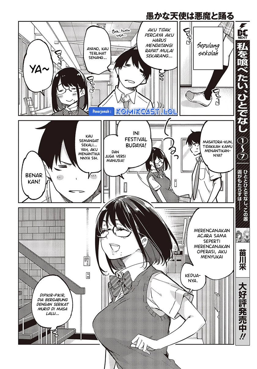 Chapter 82 - halaman 19